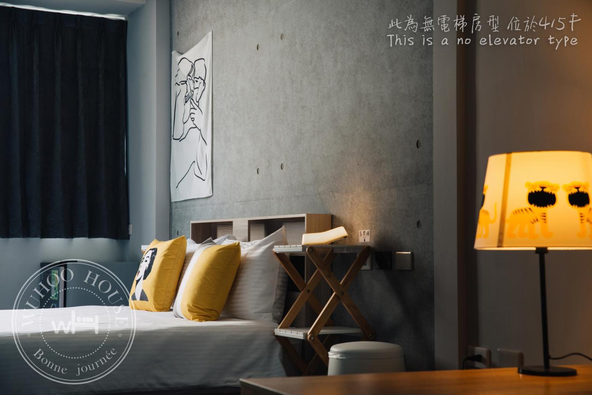 Wuhoo House Lejlighed Kaohsiung Eksteriør billede