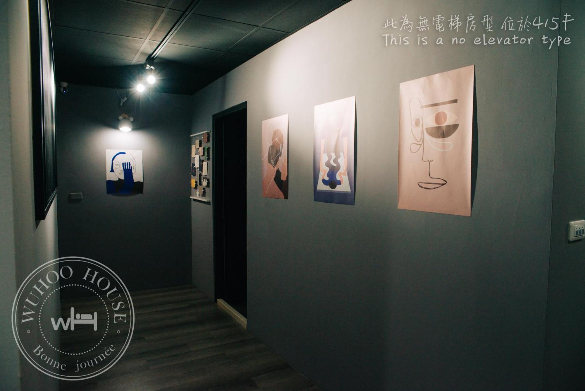 Wuhoo House Lejlighed Kaohsiung Eksteriør billede