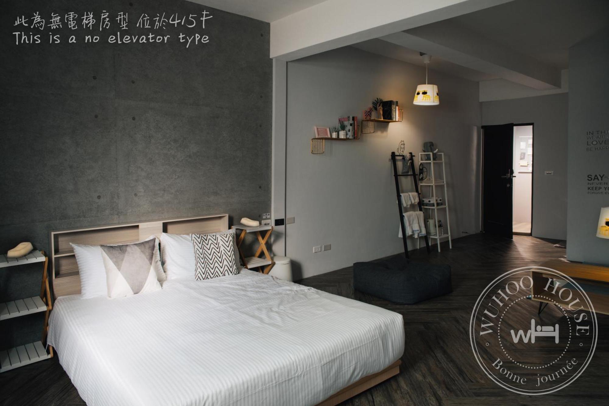 Wuhoo House Lejlighed Kaohsiung Eksteriør billede