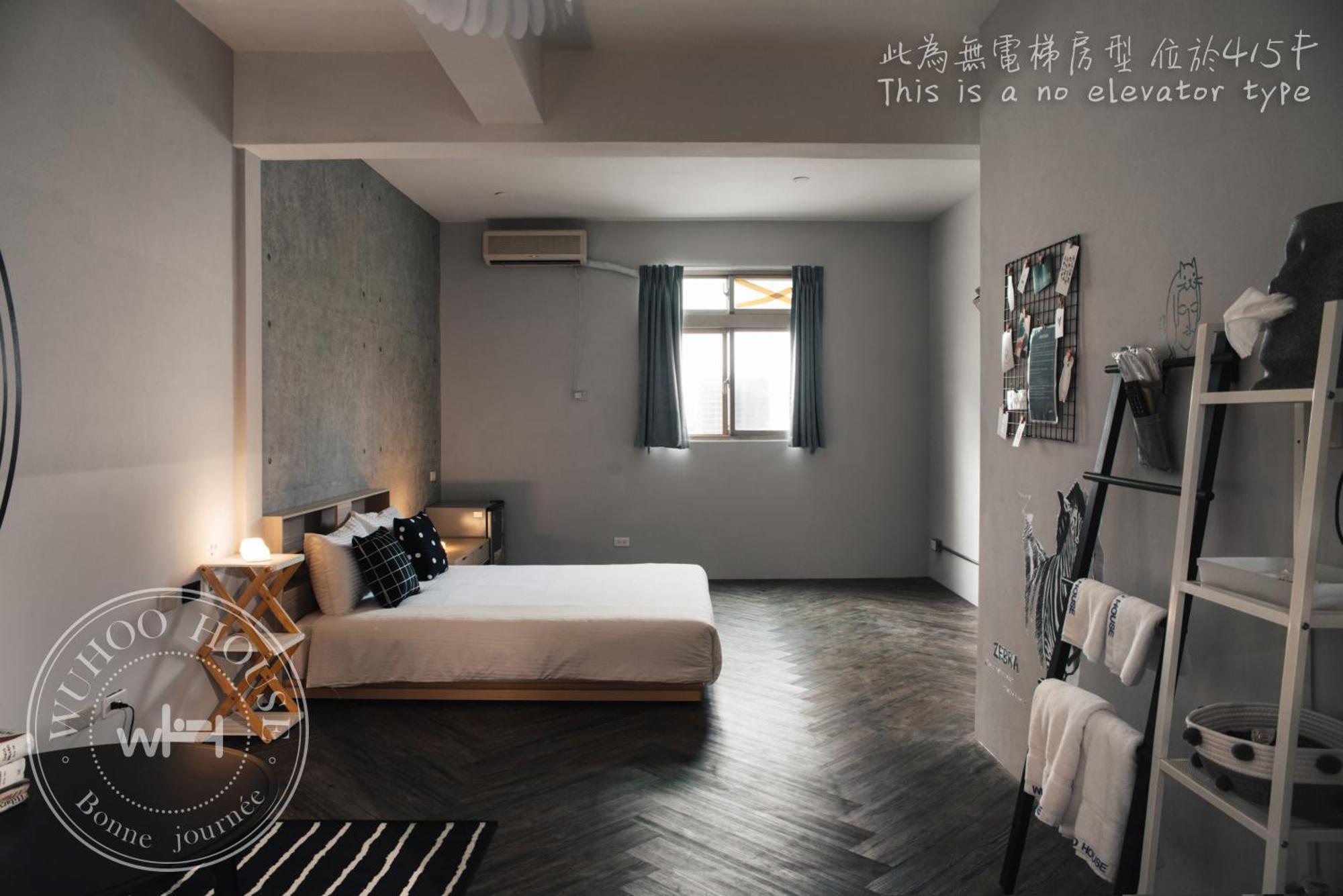 Wuhoo House Lejlighed Kaohsiung Eksteriør billede