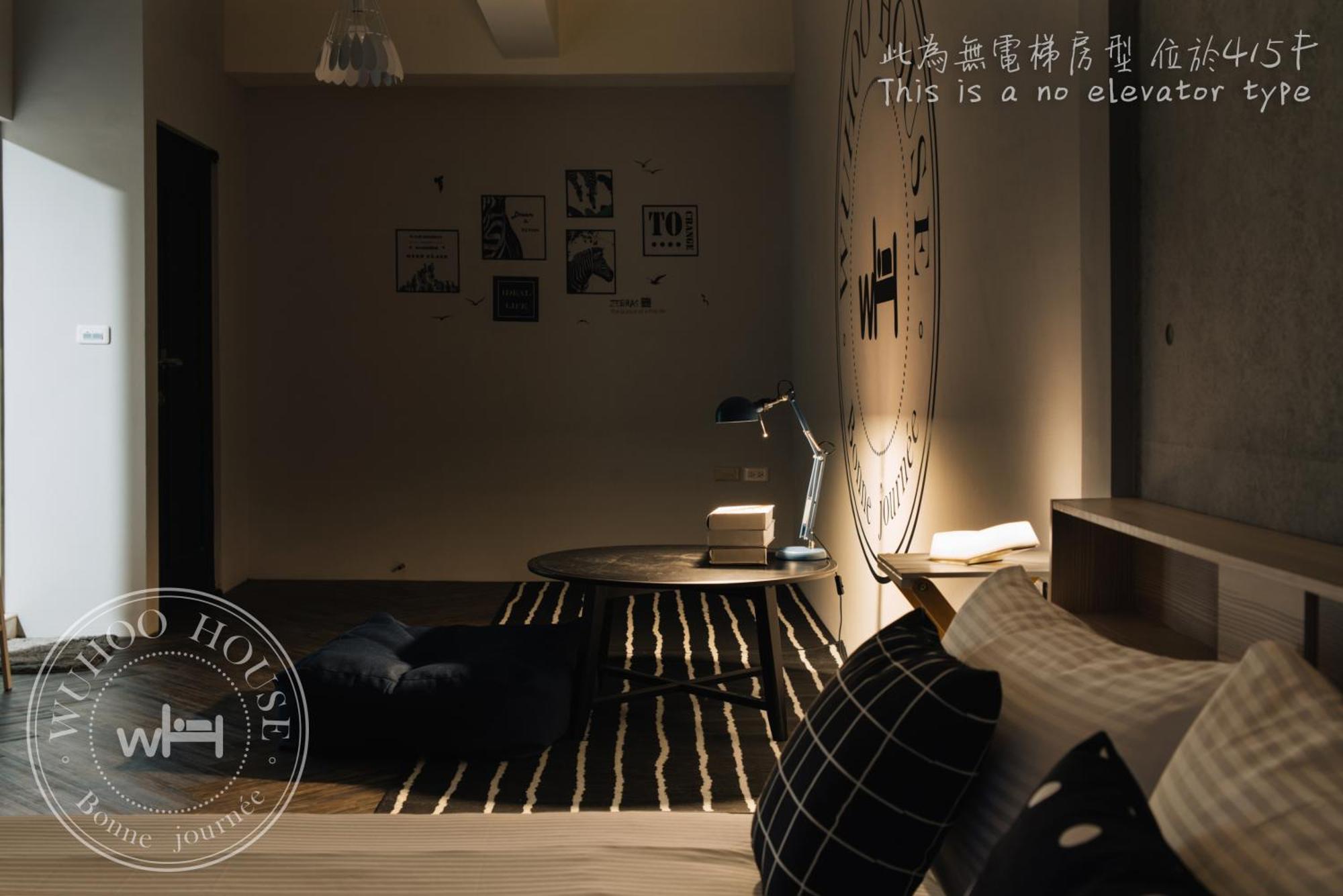 Wuhoo House Lejlighed Kaohsiung Eksteriør billede