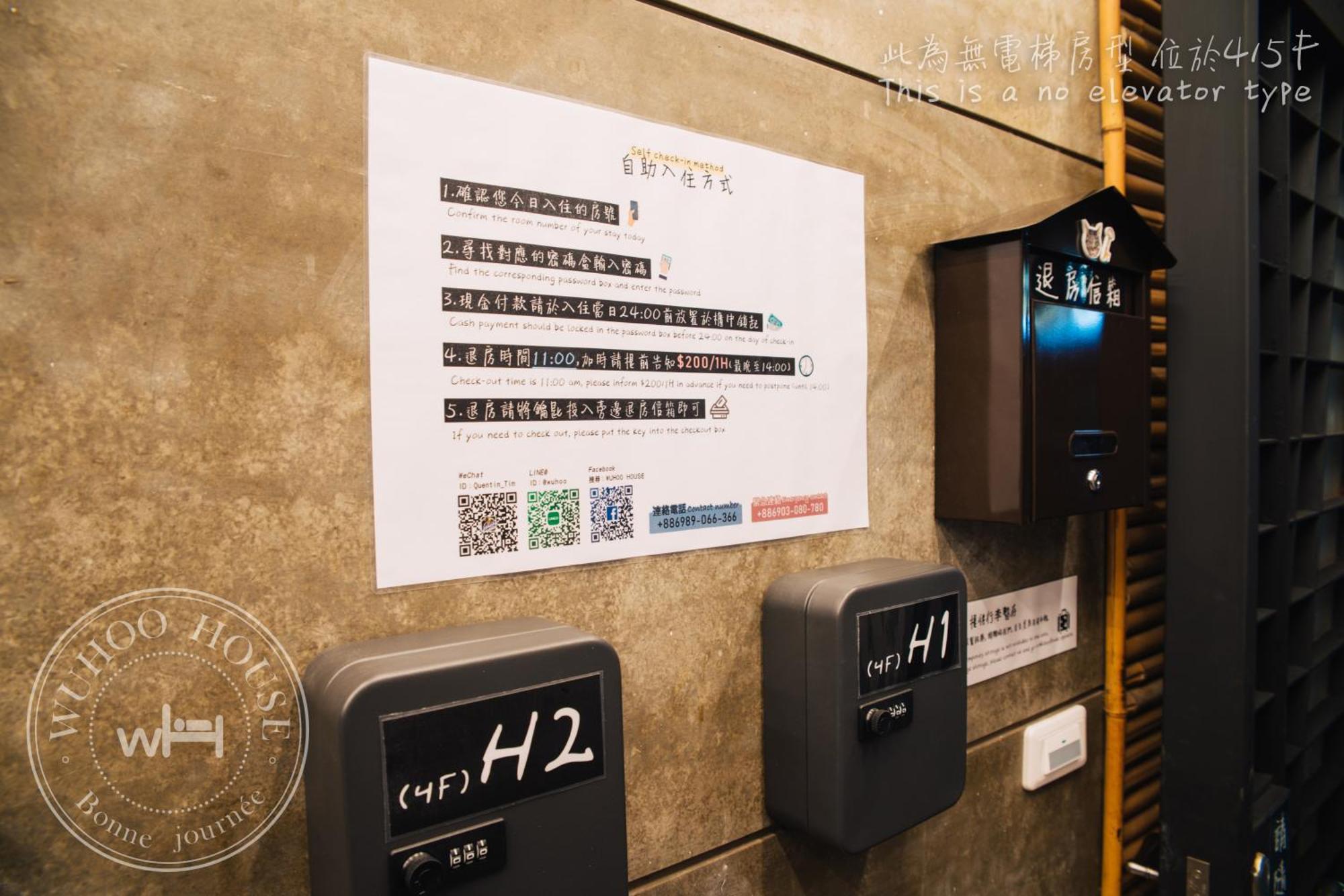 Wuhoo House Lejlighed Kaohsiung Eksteriør billede