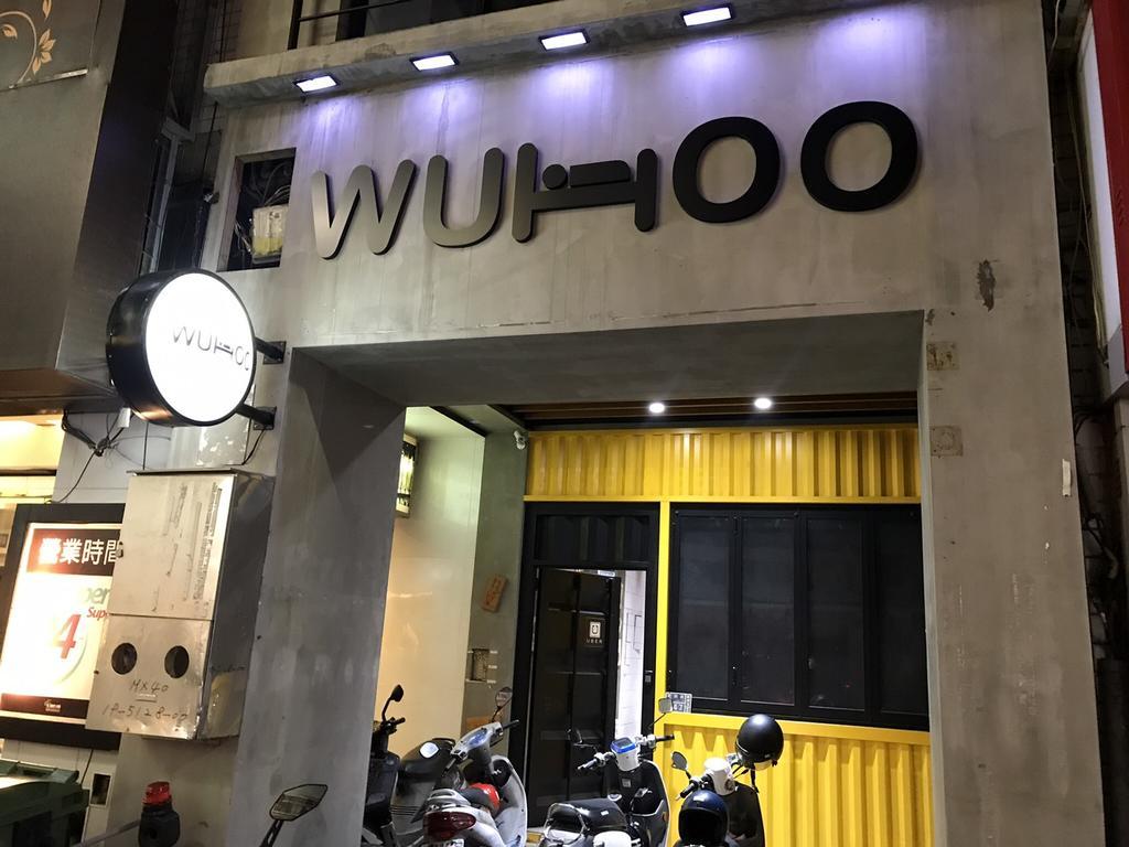 Wuhoo House Lejlighed Kaohsiung Eksteriør billede