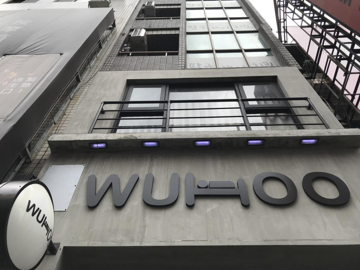 Wuhoo House Lejlighed Kaohsiung Eksteriør billede