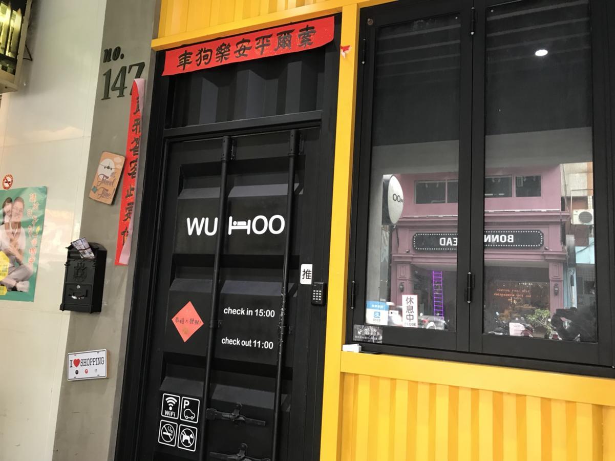 Wuhoo House Lejlighed Kaohsiung Eksteriør billede
